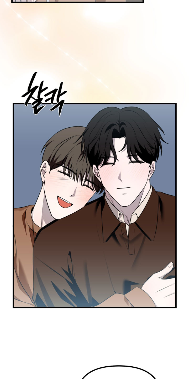 小说错位爱断情伤漫画,第113章：【第二季】可惜的想法2图