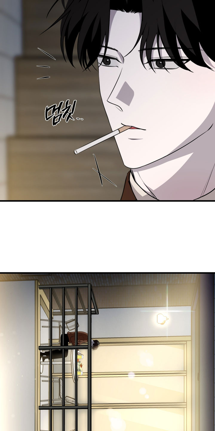 小说错位爱断情伤漫画,第113章：【第二季】可惜的想法5图
