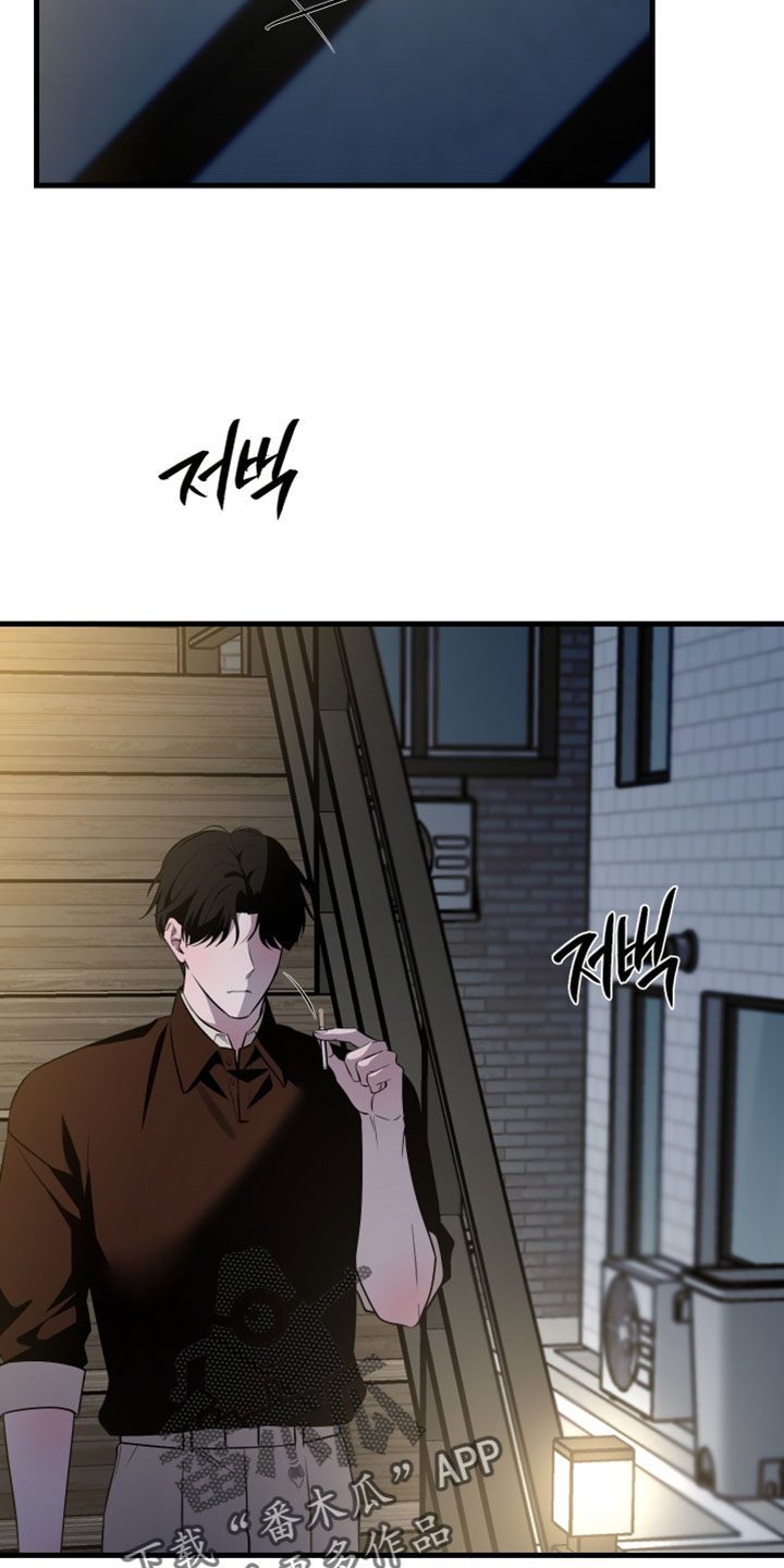 小说错位爱断情伤漫画,第113章：【第二季】可惜的想法4图