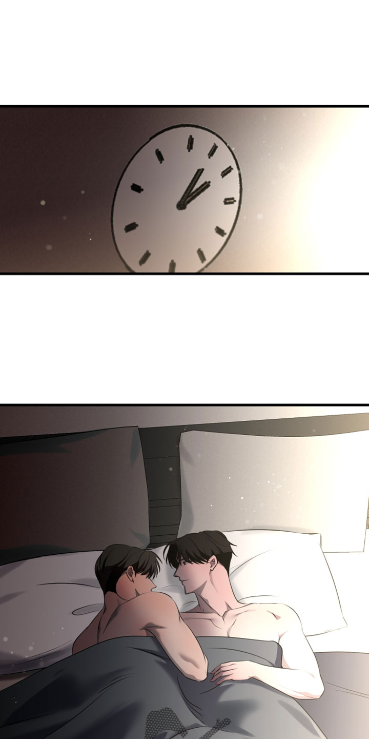 错位的爱什么意思漫画,第119章：【第二季】可能会这么做1图
