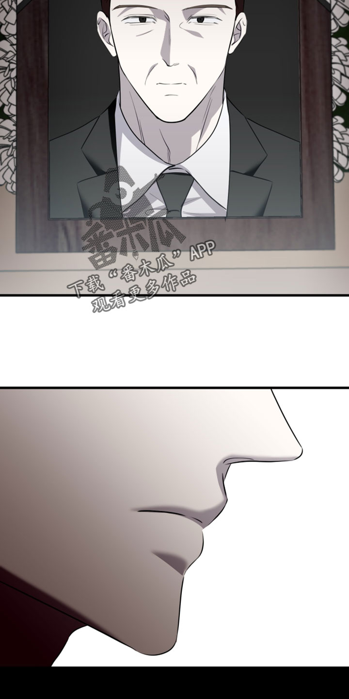 错位的爱只剩伤疤漫画,第121章：【第二季】孤独3图
