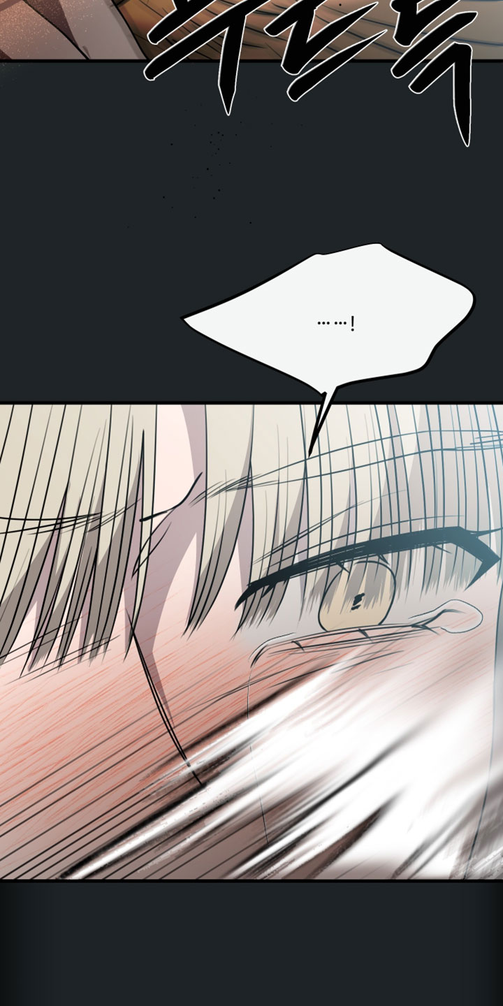 错位的爱韩剧漫画,第122章：【第二季】放我走吧5图
