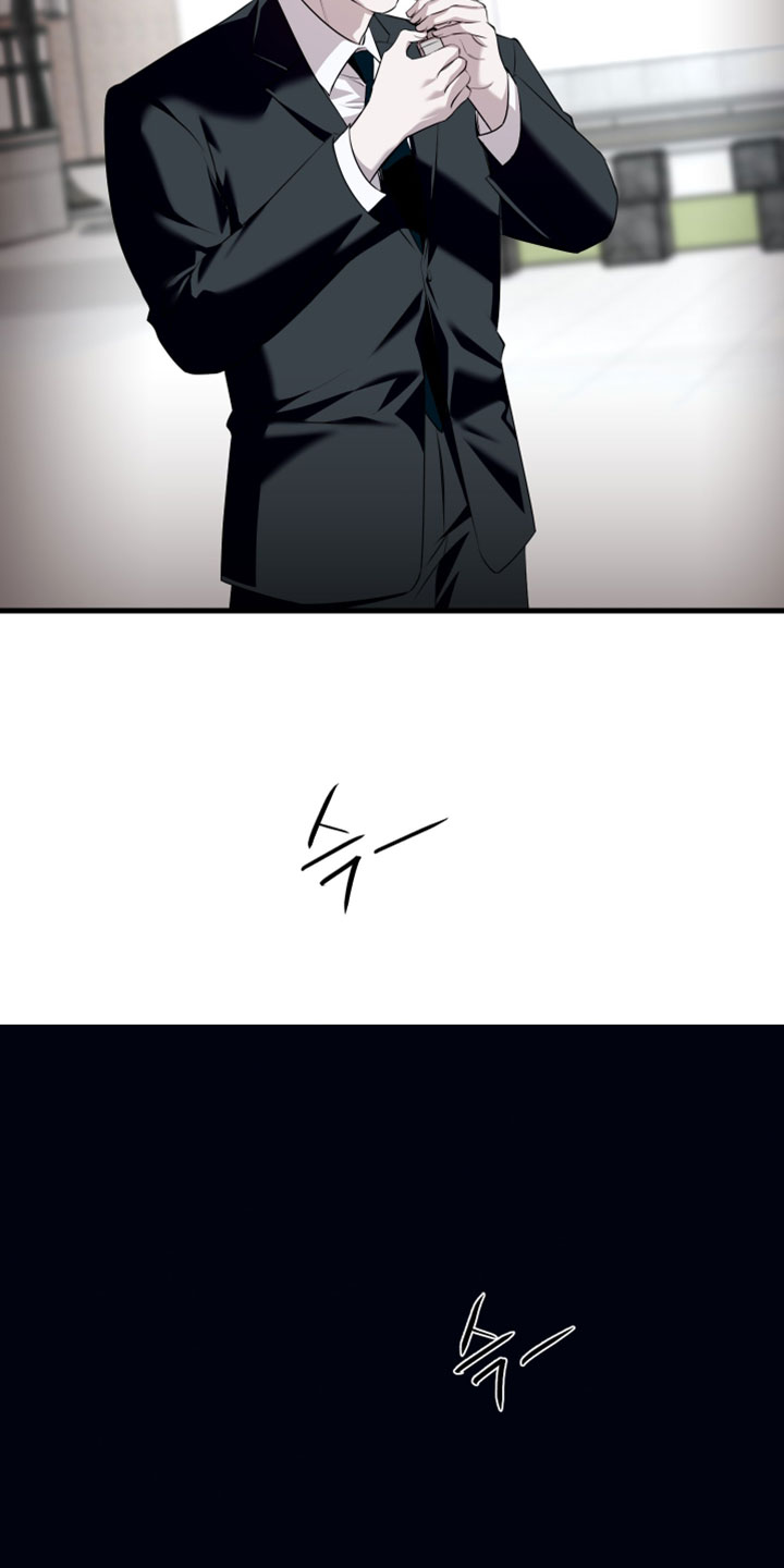 错位的爱韩剧漫画,第116章：【第二季】常见的理由3图