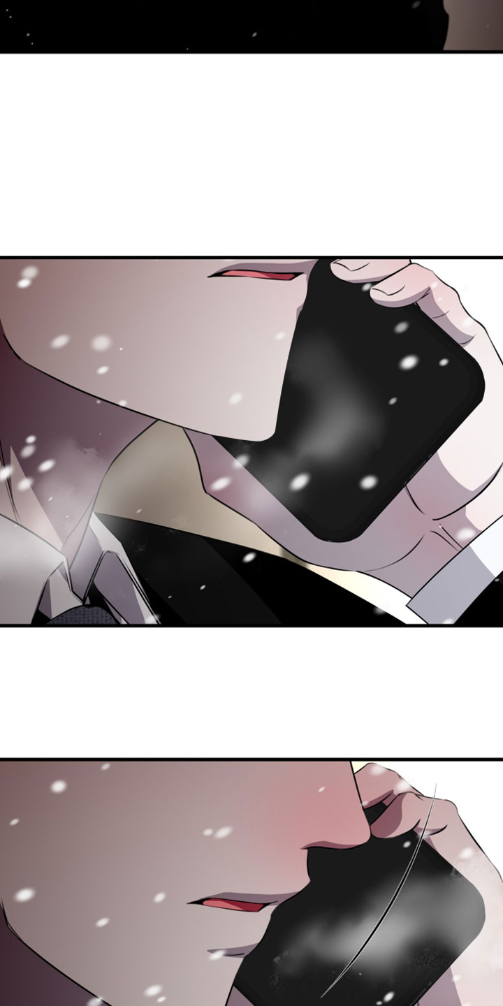 错位的爱电视剧全集漫画,第124章：【第二季】下次再见吧4图
