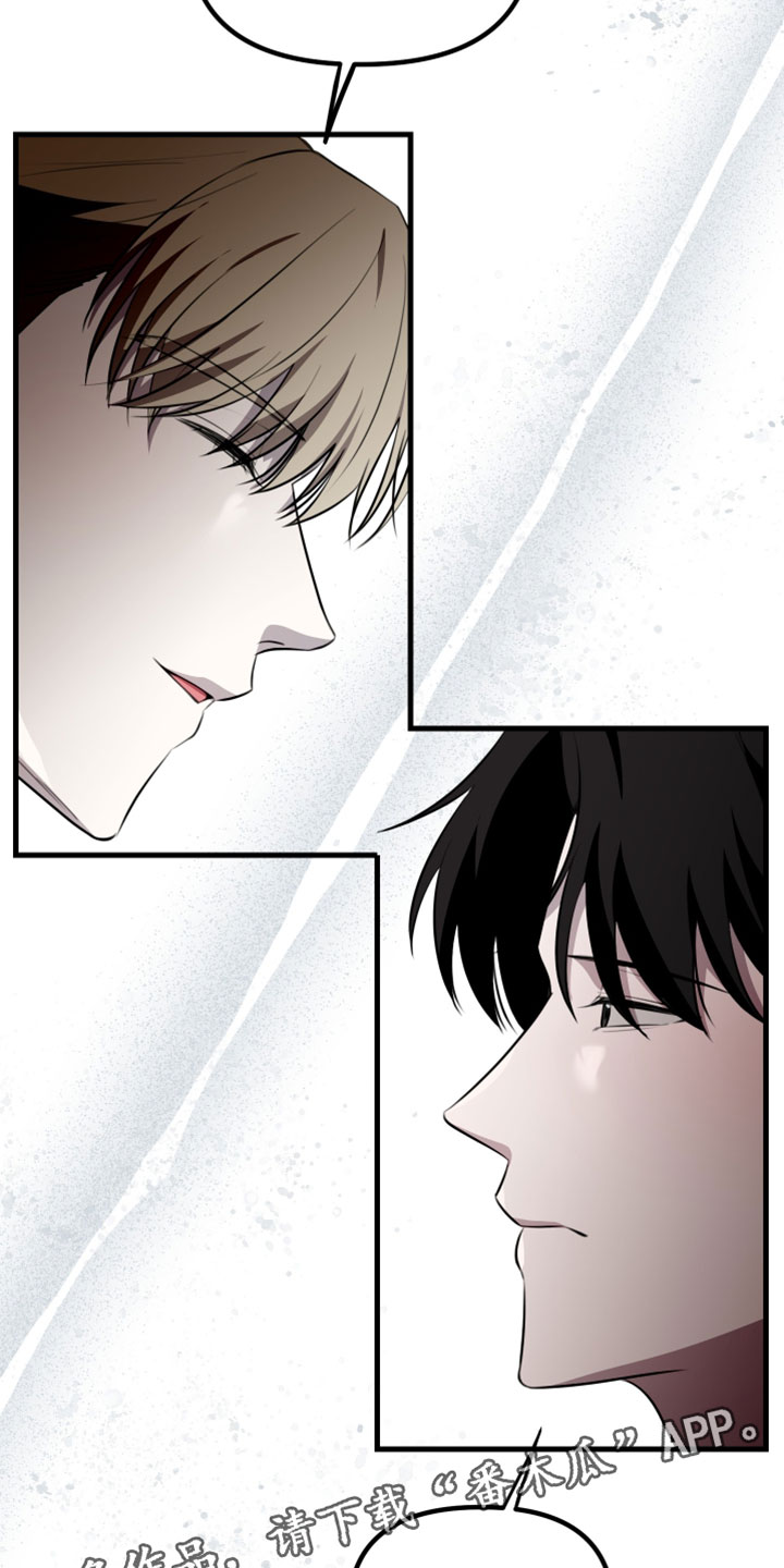 错位的爱情萧婷漫画,第116章：【第二季】常见的理由4图