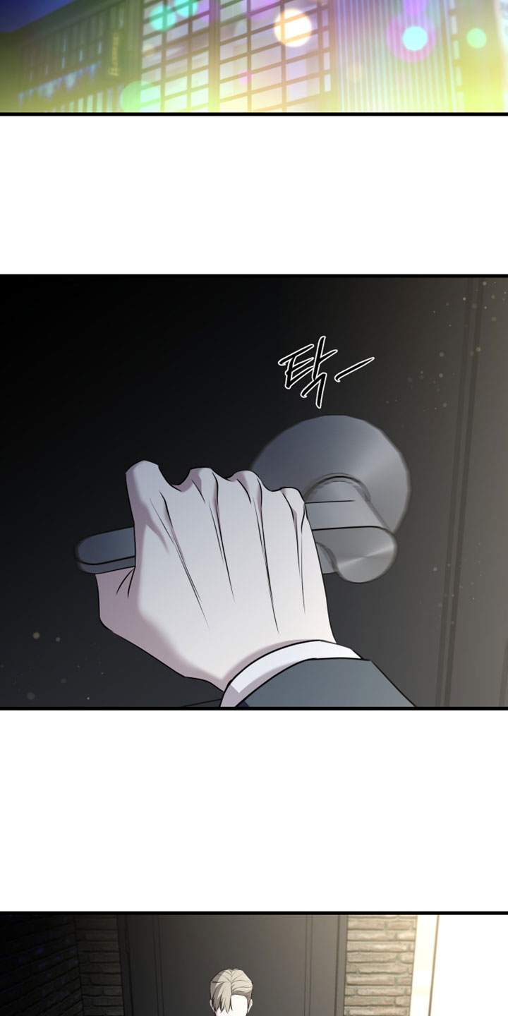 错位之爱漫画,第115章：【第二季】我需要明确一件事1图