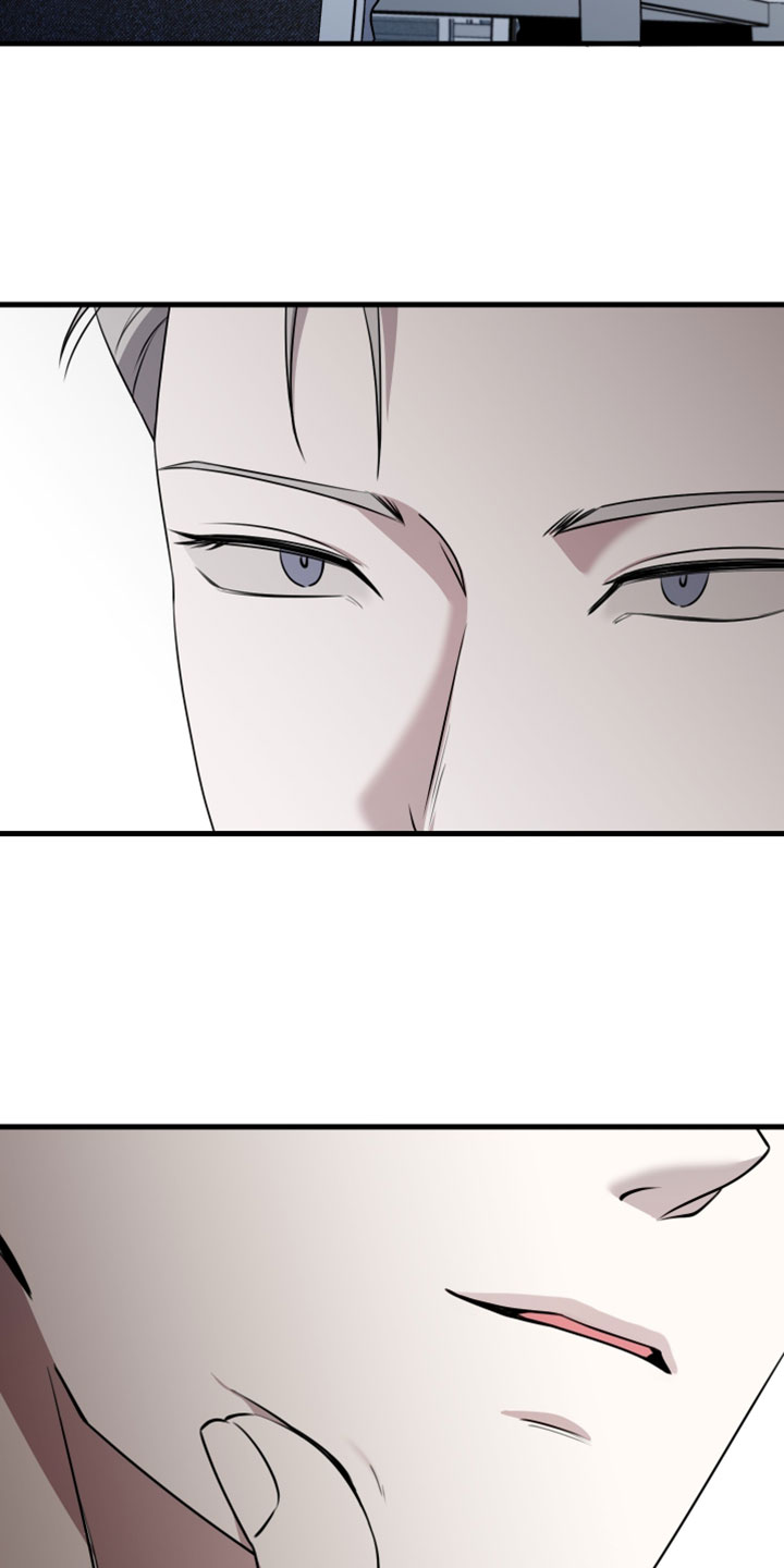 错位的爱只剩伤疤漫画,第111章：【第二季】那一瞬间不一样1图