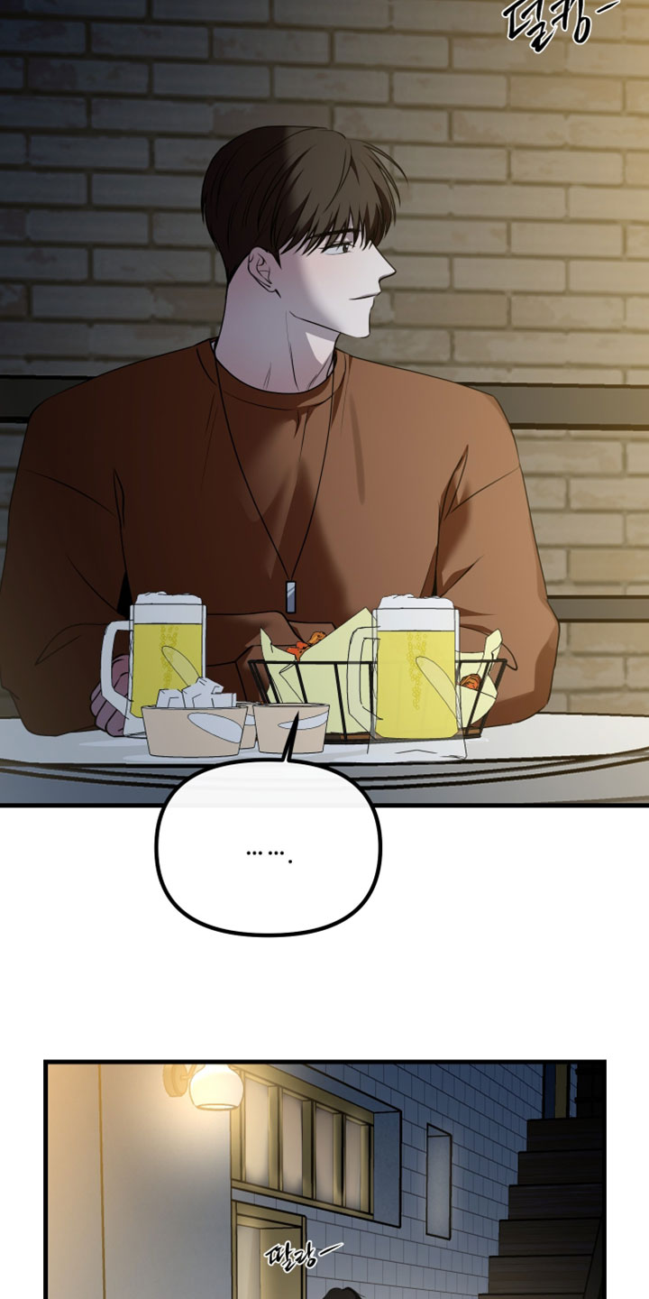 小说错位爱断情伤漫画,第113章：【第二季】可惜的想法3图
