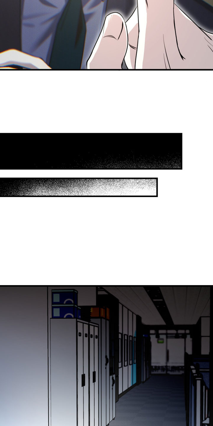 错位的爱韩剧漫画,第116章：【第二季】常见的理由5图