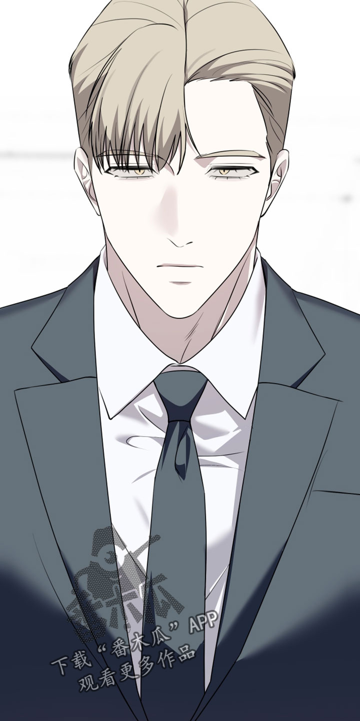 错位之爱漫画,第115章：【第二季】我需要明确一件事4图