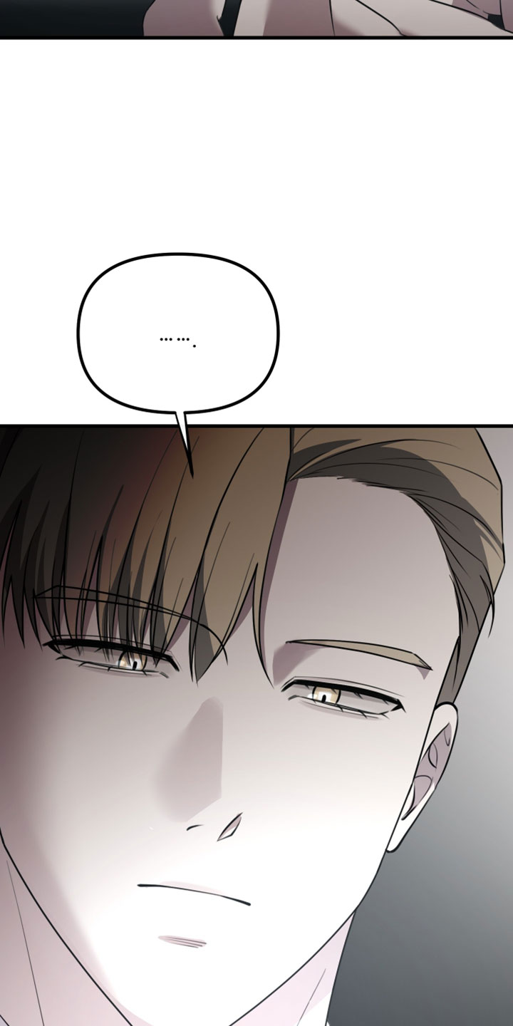 错位的爱韩剧漫画,第115章：【第二季】我需要明确一件事1图