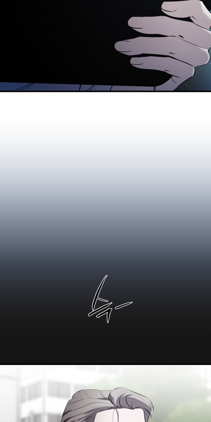 错位的爱只剩伤疤漫画,第120章：【第二季】情况很不好4图