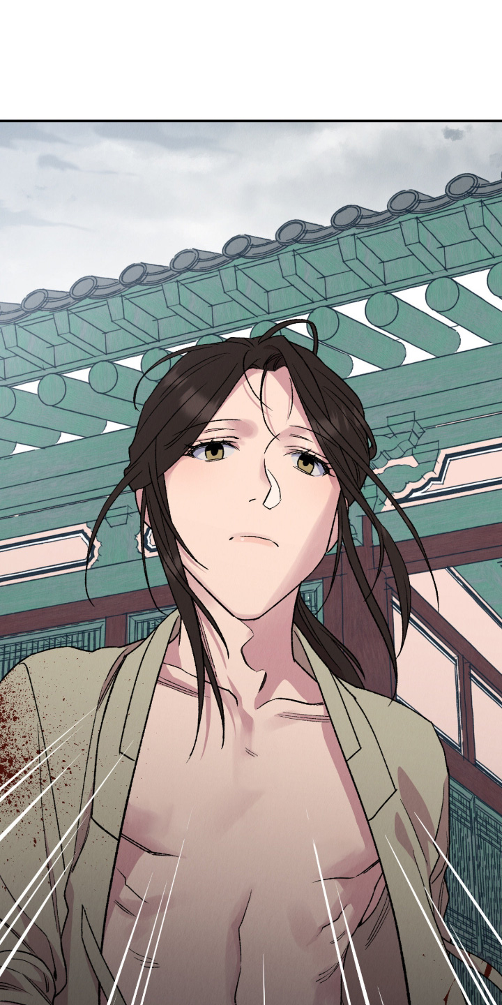 烙印之塔一日游在哪里漫画,第72章：处刑4图