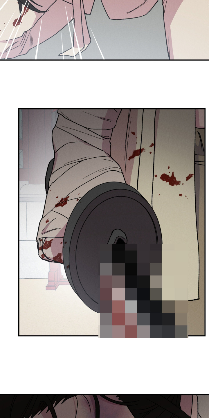 烙印之塔一日游在哪里漫画,第72章：处刑1图