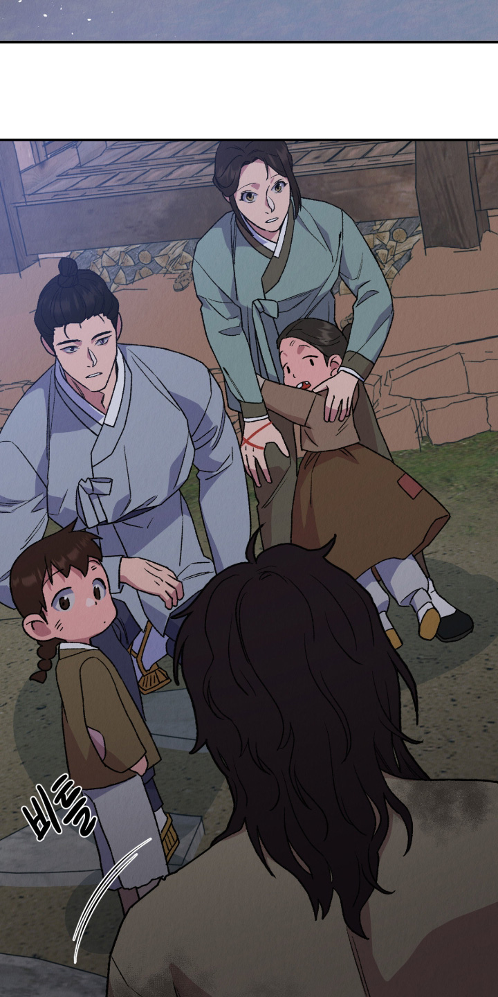 烙印的近义词漫画,第81章：你不能抛弃我5图