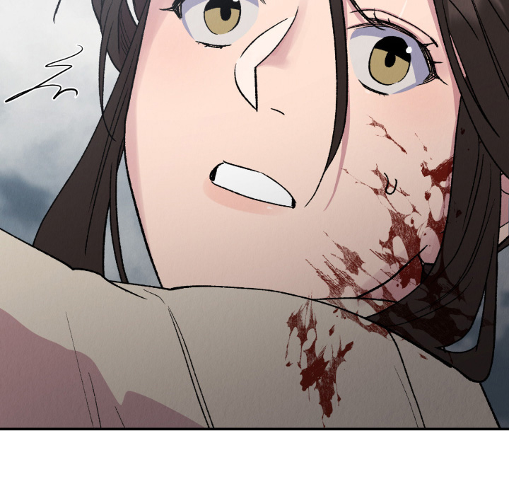 烙印之塔一日游的任务在哪领漫画,第74章：别动4图