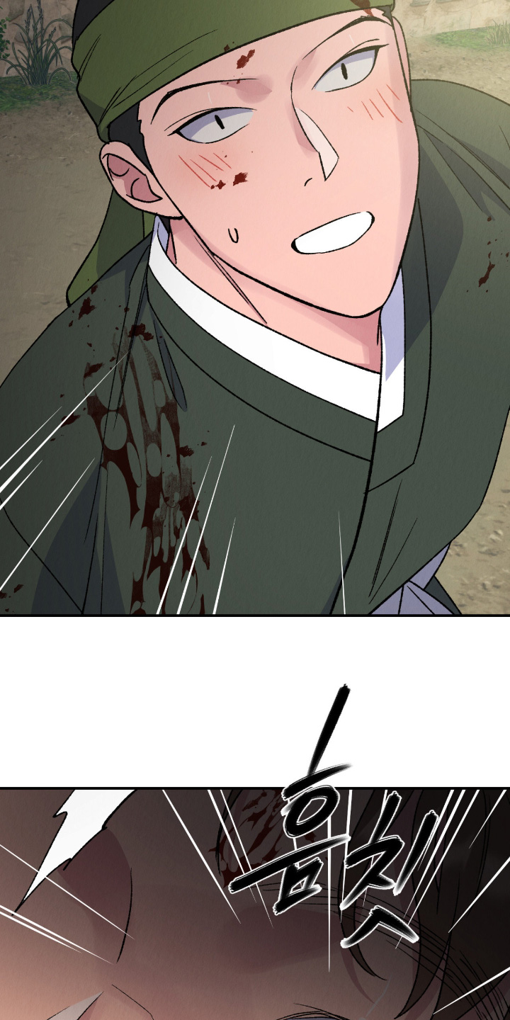 烙印之笼男主漫画,第78章：一起走吧1图