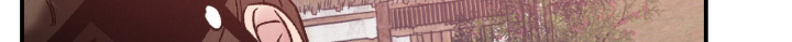 烙印之笼贝勒漫画漫画,第78章：一起走吧1图