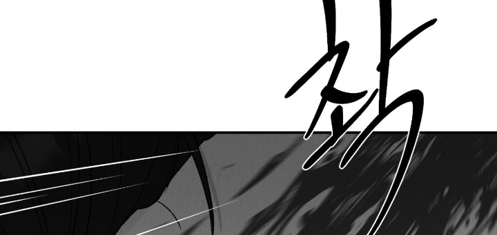 烙印之塔一日游的任务在哪领漫画,第72章：处刑1图