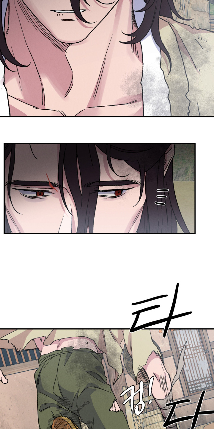烙印之塔一日游的任务在哪领漫画,第80章：我在找一个人2图