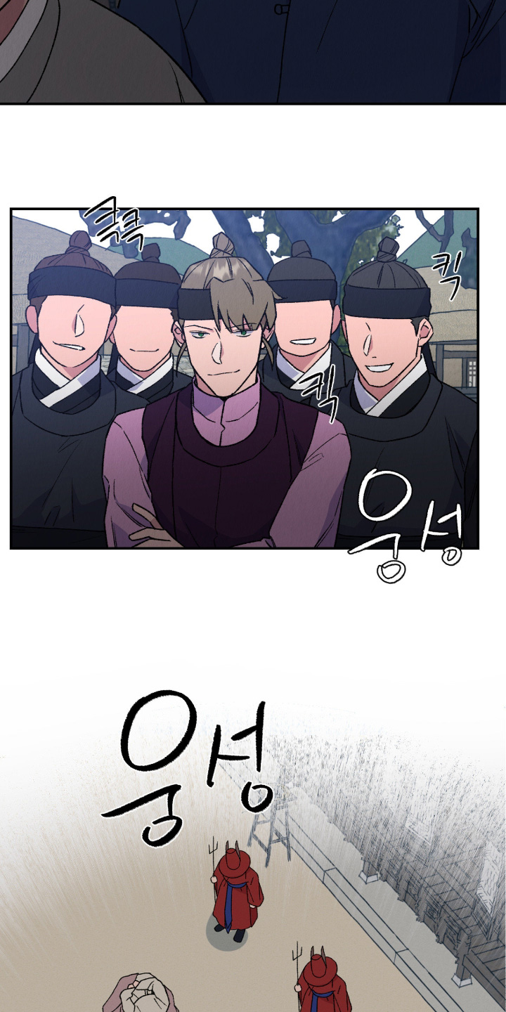 烙印之塔一日游的任务在哪领漫画,第72章：处刑2图