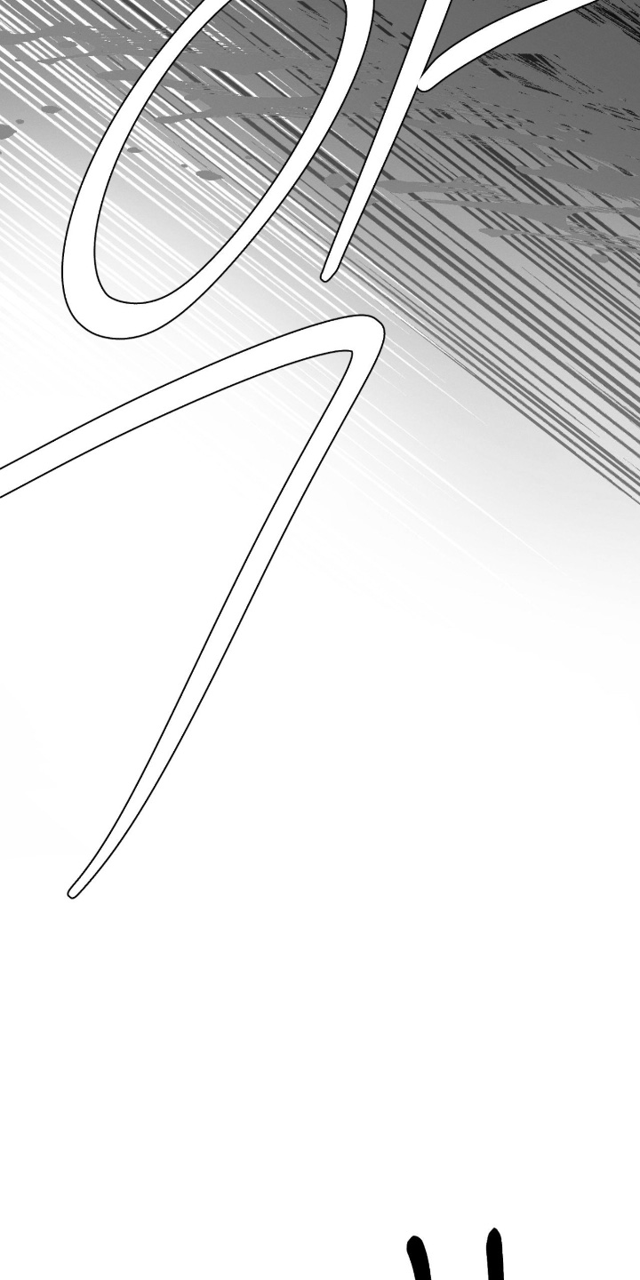 烙印之塔一日游在哪里漫画,第72章：处刑5图