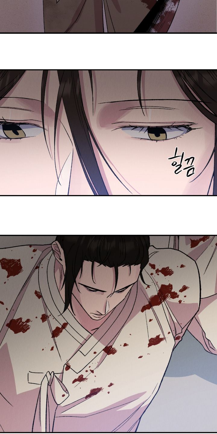 烙印之塔一日游的任务在哪领漫画,第72章：处刑3图