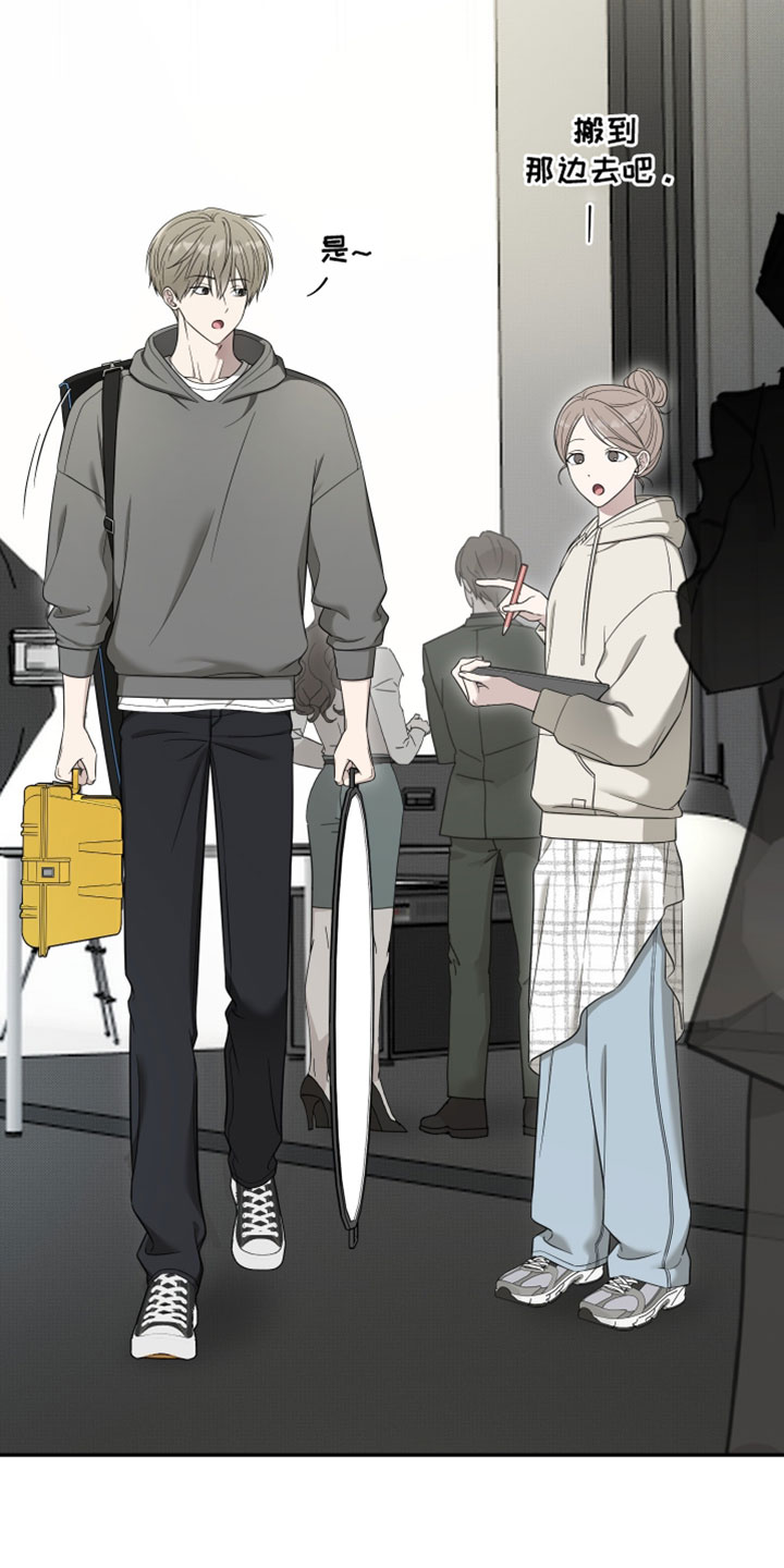 偶像练习生被曝出黑幕漫画,第57章：【第二季】非去不可的地方3图