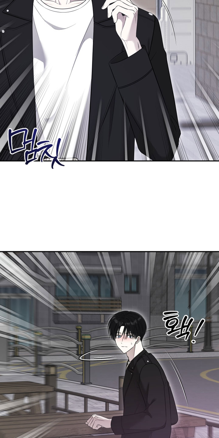 偶像剧霸道总裁电视剧漫画,第54章：【第二季】可以保密吗5图