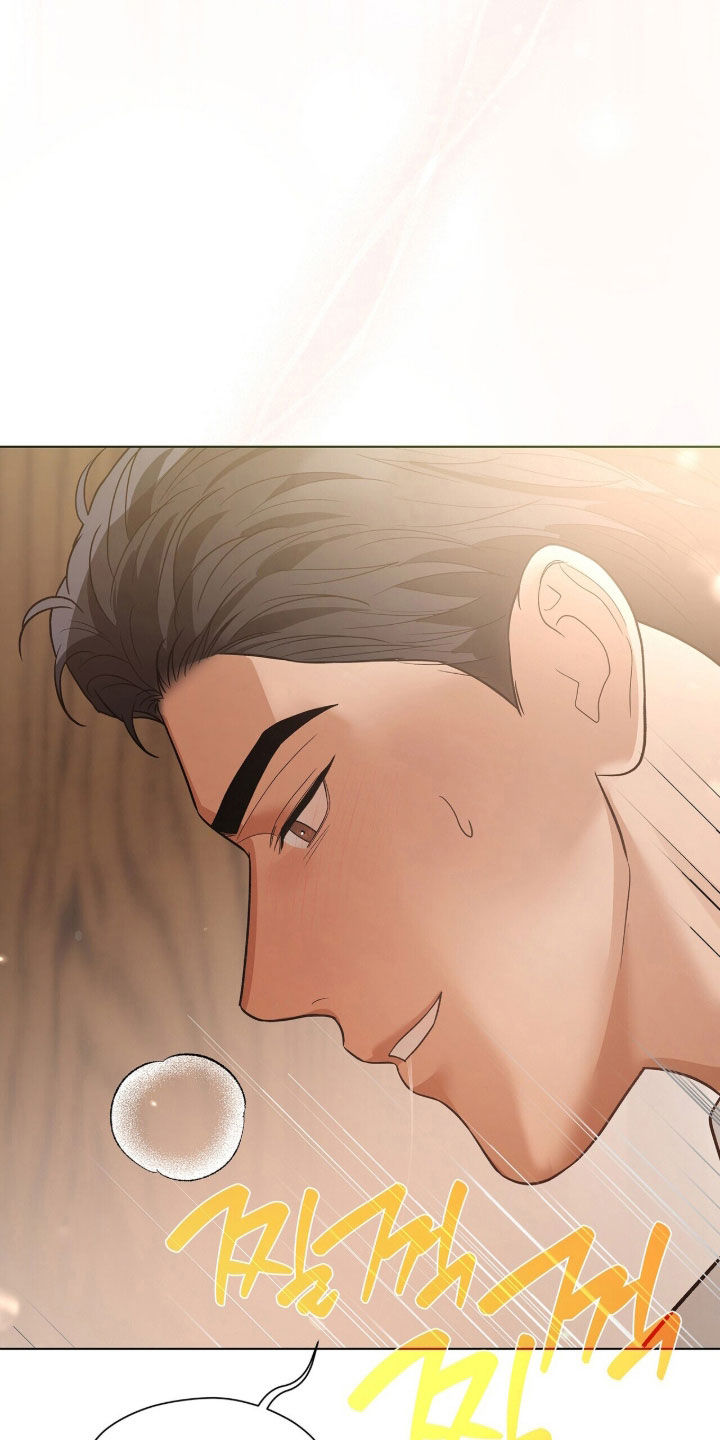 机长密约漫画,第96章：那我很愿意3图