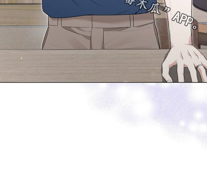 机长密约漫画,第97章：牢骚1图