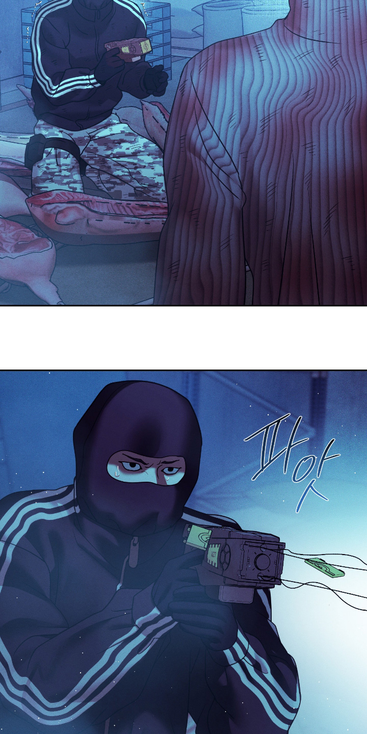 点燃的罪孽漫画,第71章：为什么4图