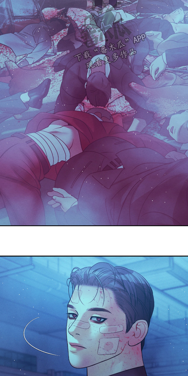 点燃的罪孽漫画,第71章：为什么5图