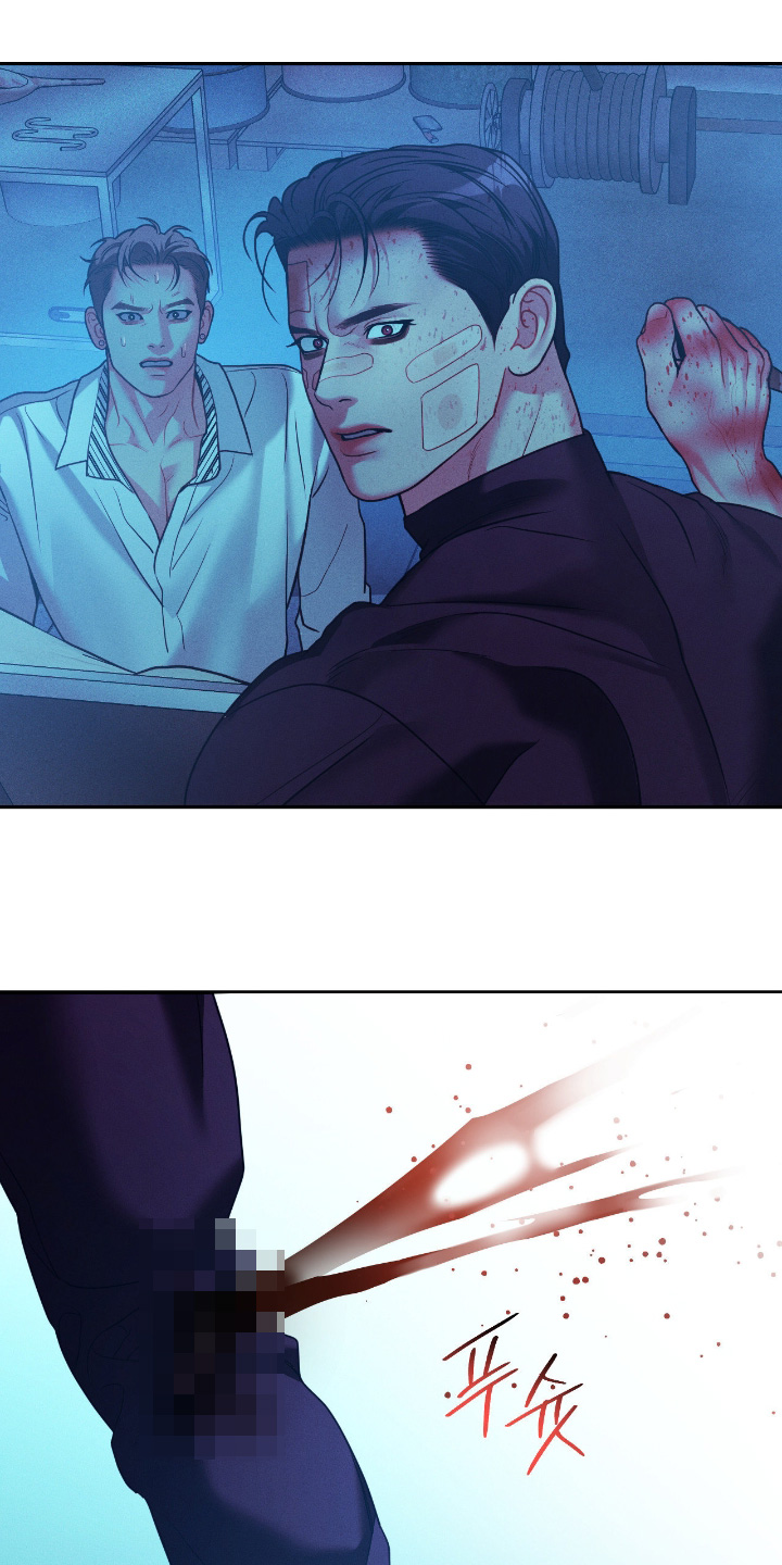点燃的罪孽漫画,第71章：为什么4图