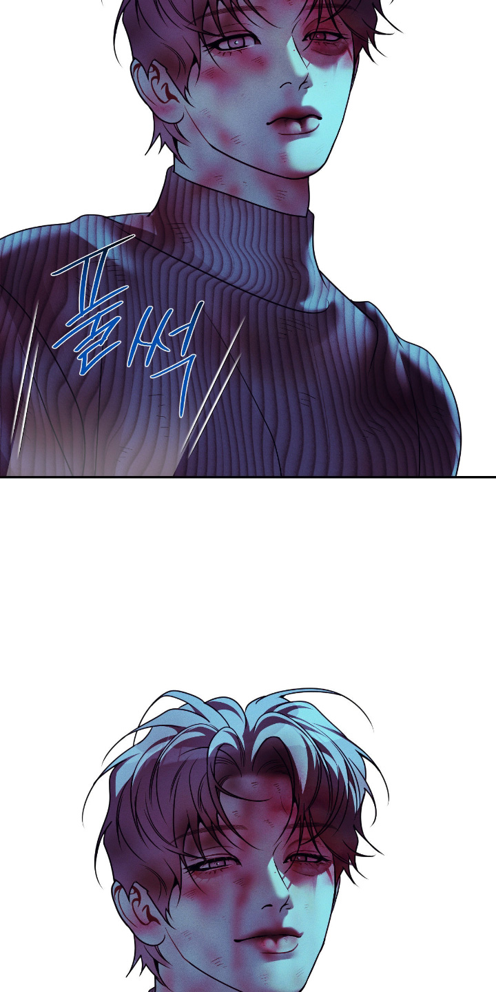 点燃的罪孽漫画,第71章：为什么1图