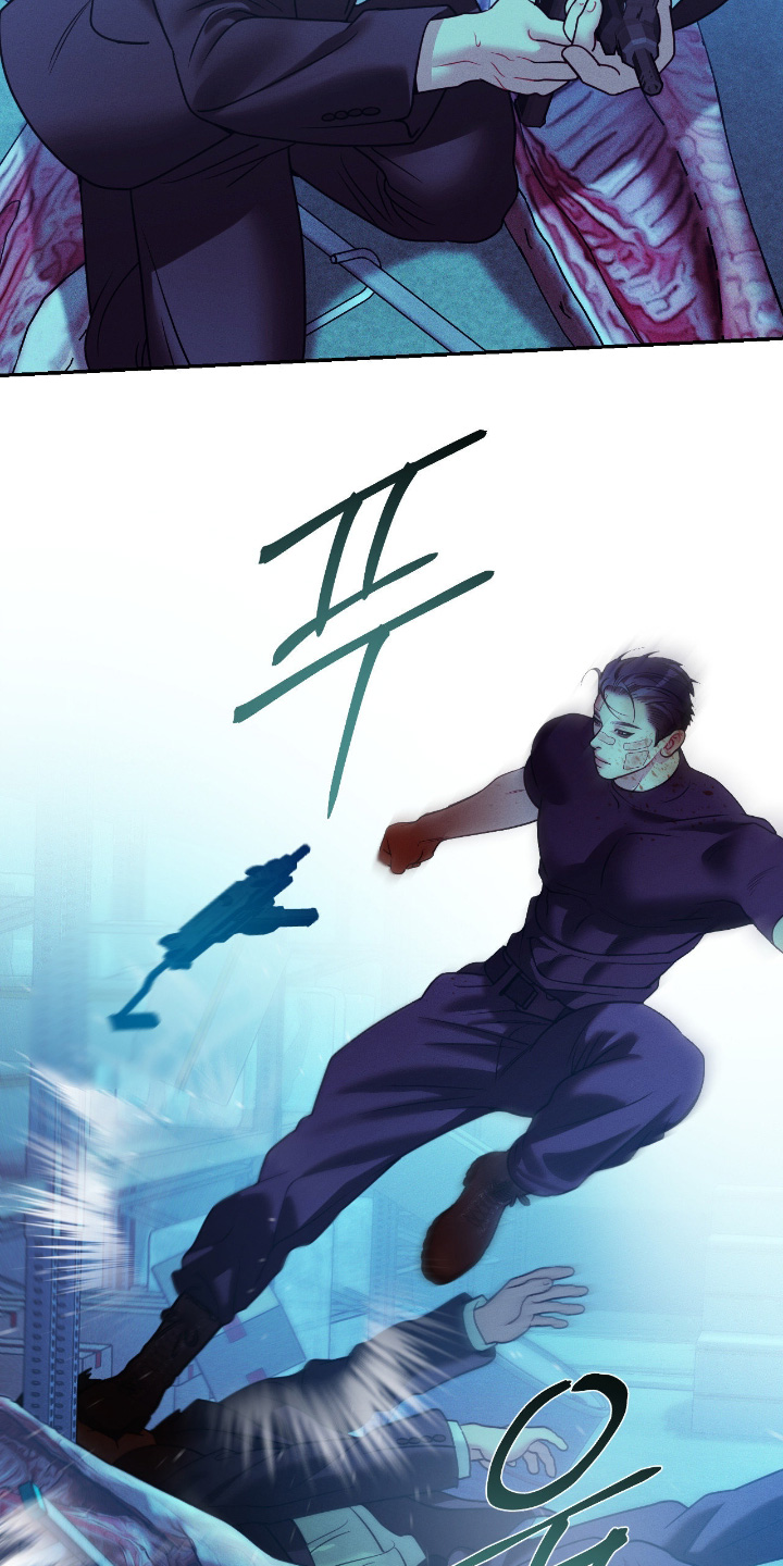 点燃的罪孽漫画,第71章：为什么2图