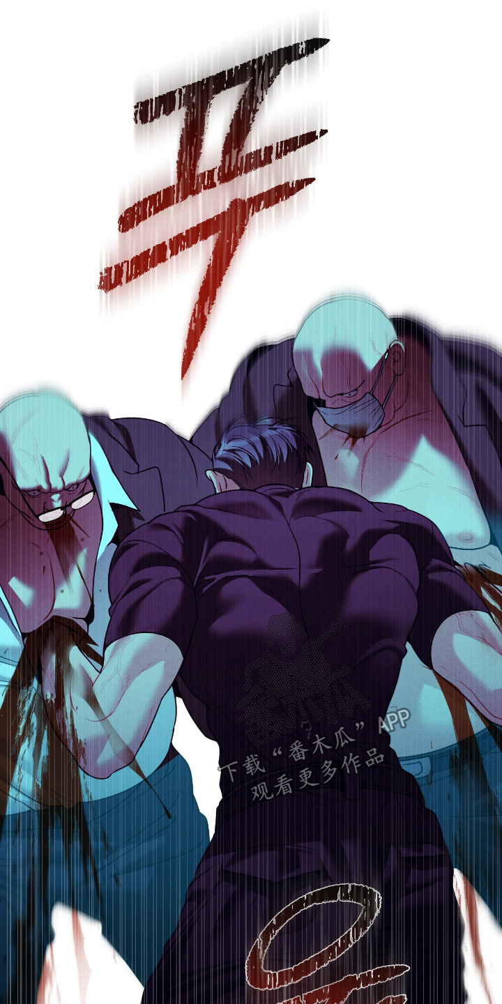 点燃的罪孽漫画,第70章：开枪2图