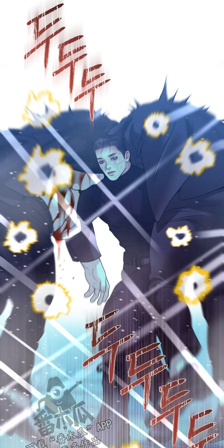 点燃的罪孽漫画,第70章：开枪1图