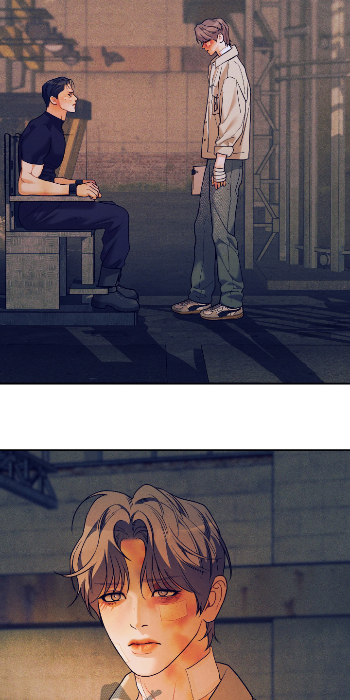 点燃的罪孽漫画,第73章：说实话1图