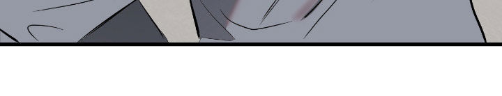 七年之渊漫画,第51章：你只能在意我3图