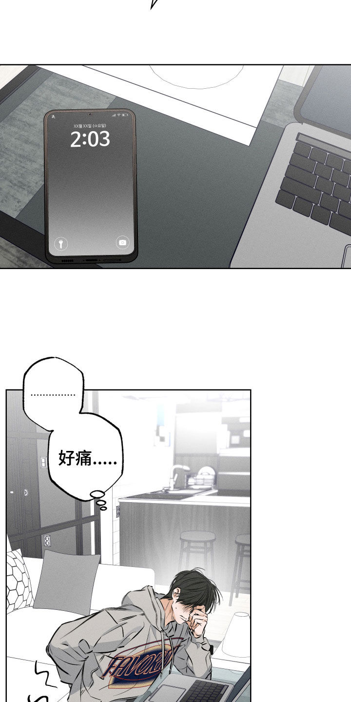 第59章：【第二季】写话剧2