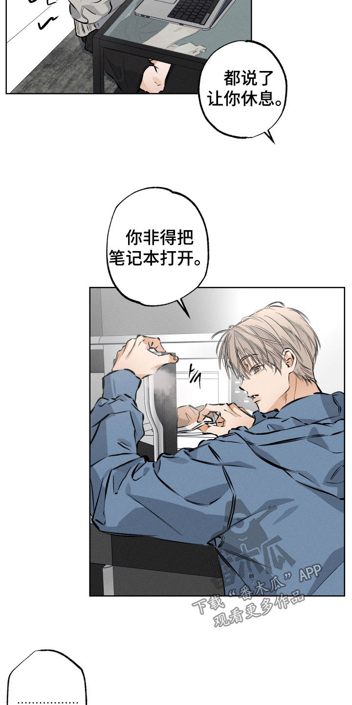 第59章：【第二季】写话剧3