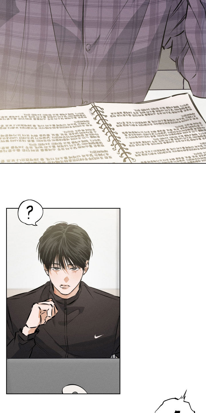 霓虹体温漫画,第53章：【第二季】和我一起走吧1图