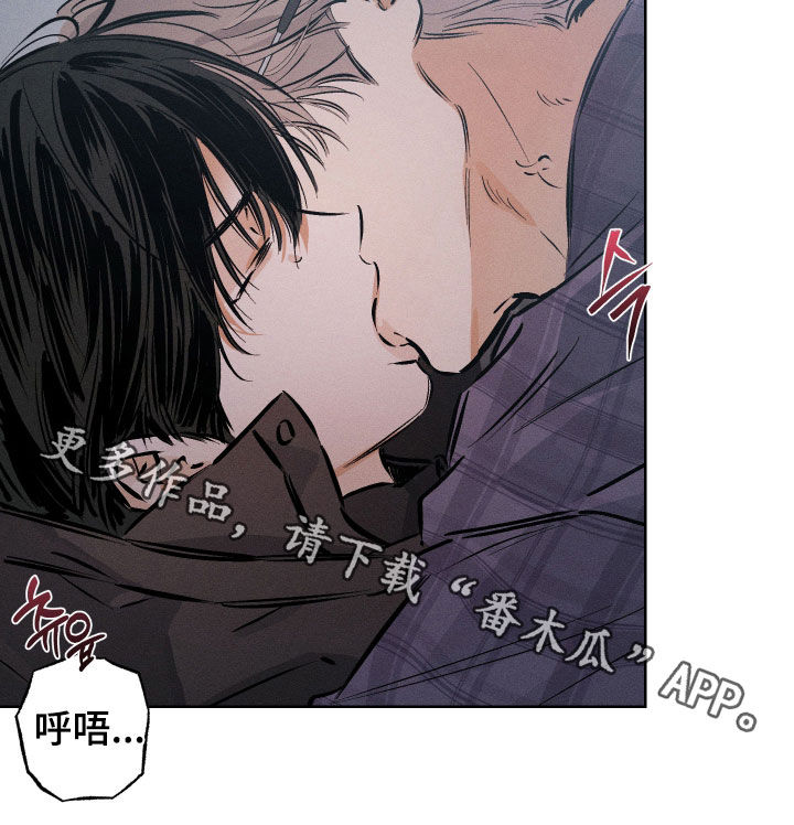 霓虹体温漫画,第55章：【第二季】就一会4图