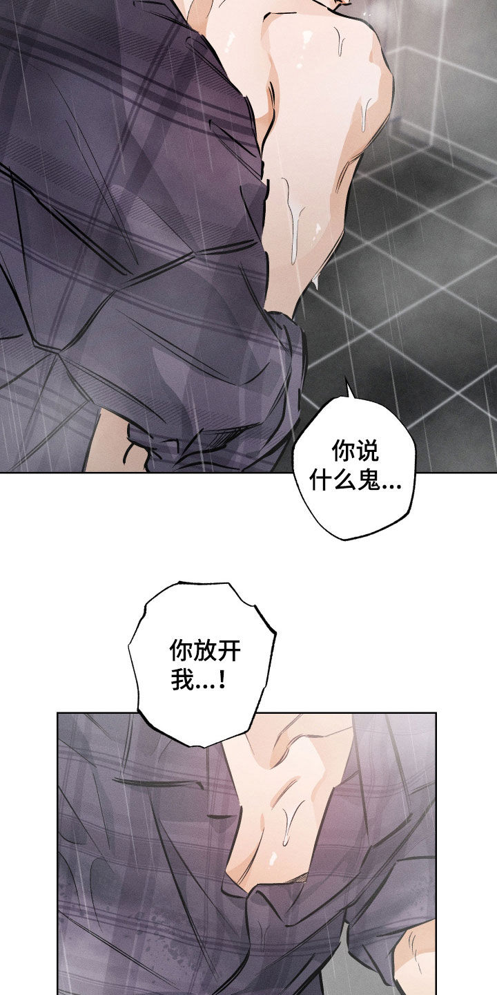 第59章：【第二季】写话剧2