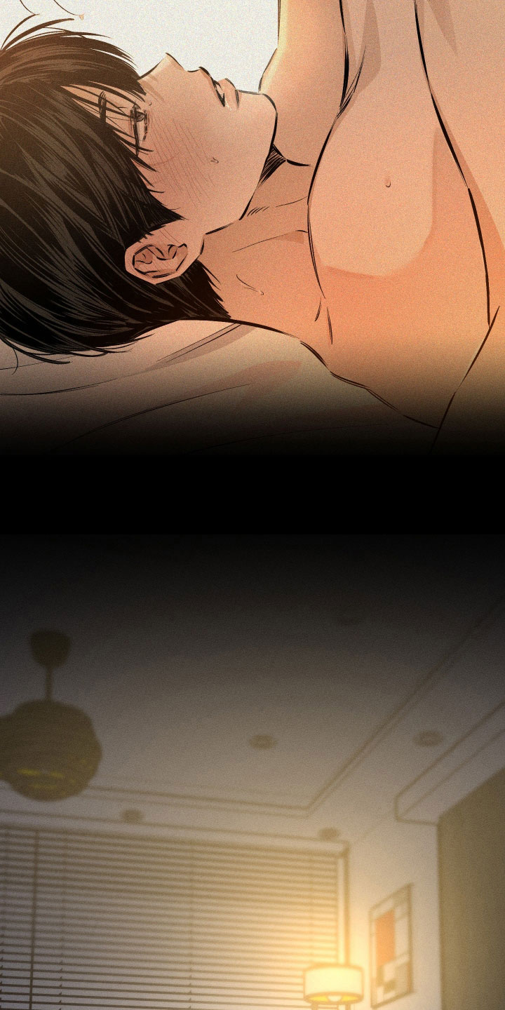 霓虹体温漫画,第60章：【第二季】你说什么鬼2图