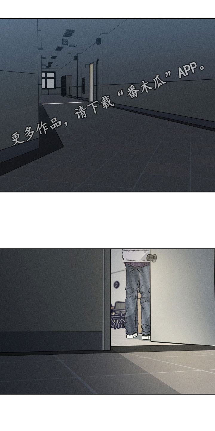 第58章：【第二季】我又不是外人0