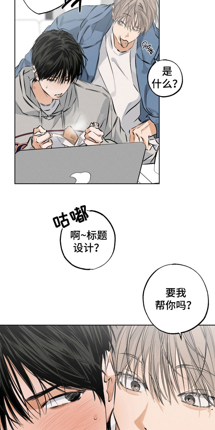 第59章：【第二季】写话剧1