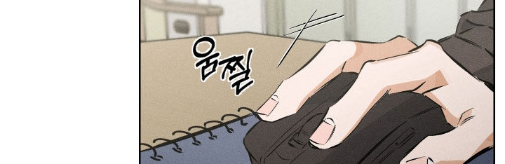 霓虹体温漫画,第54章：【第二季】这可不一定1图