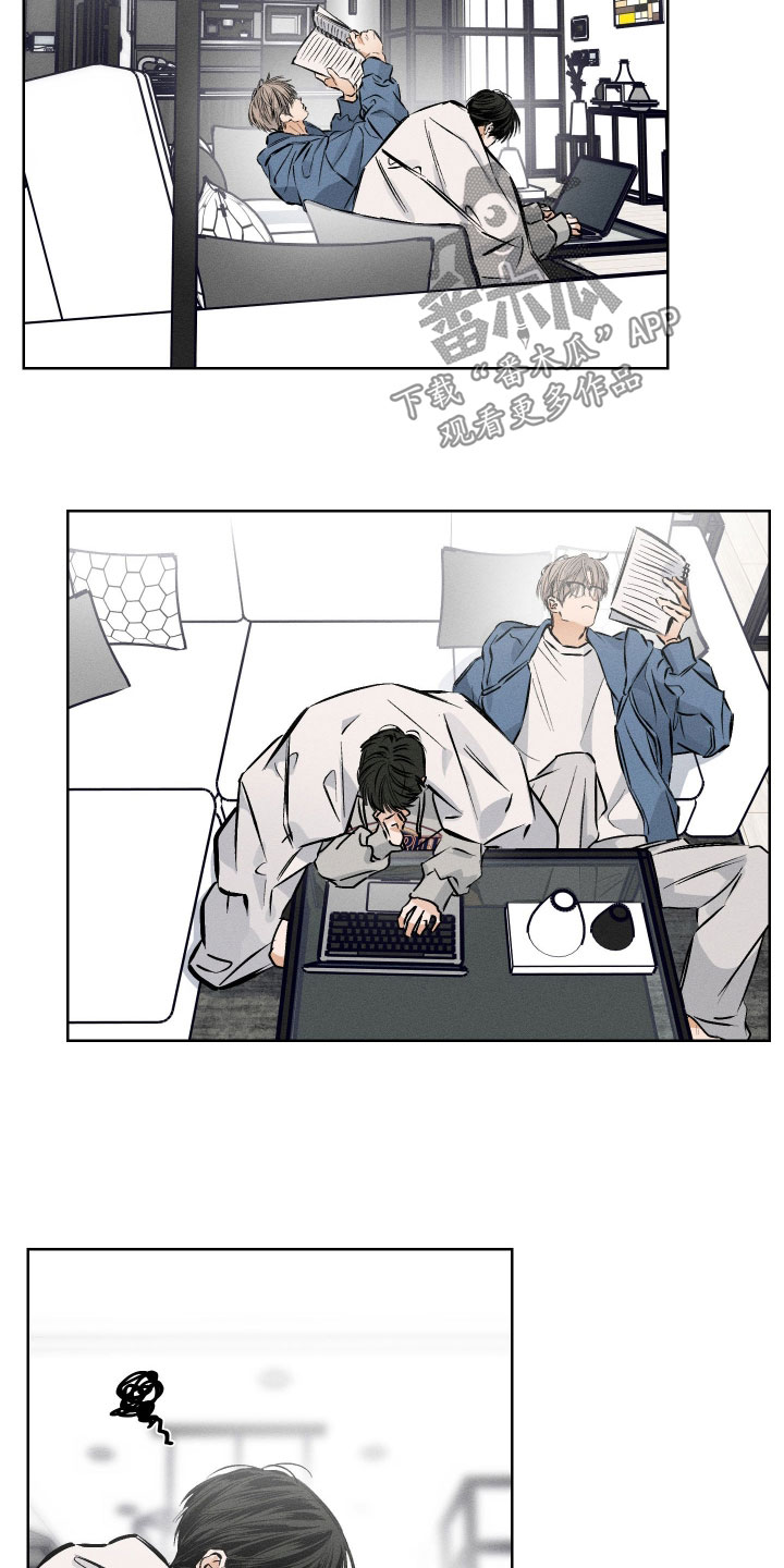 霓虹体温漫画,第60章：【第二季】你说什么鬼4图